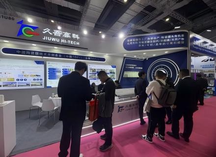 24848����˹(�й���)���޹�˾����