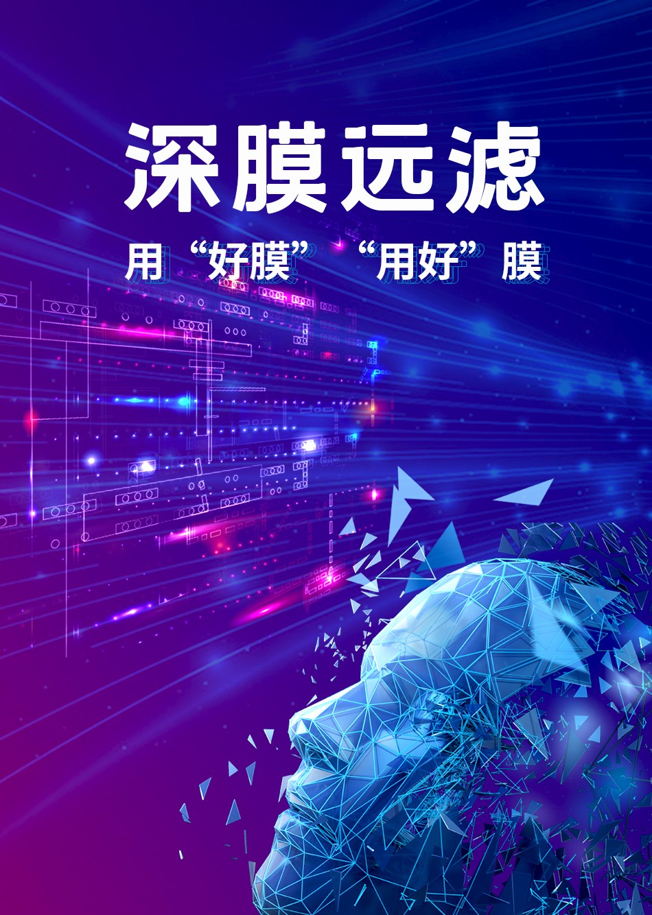 24848����˹(�й���)���޹�˾����